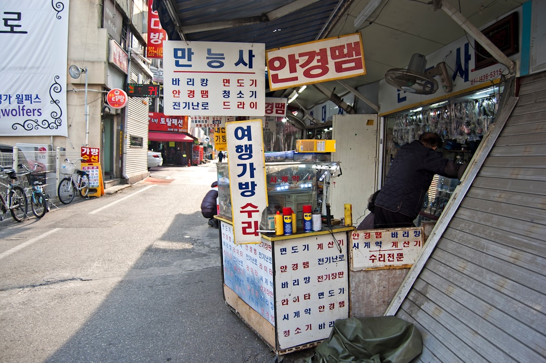 아이간식 참고 이미지 2