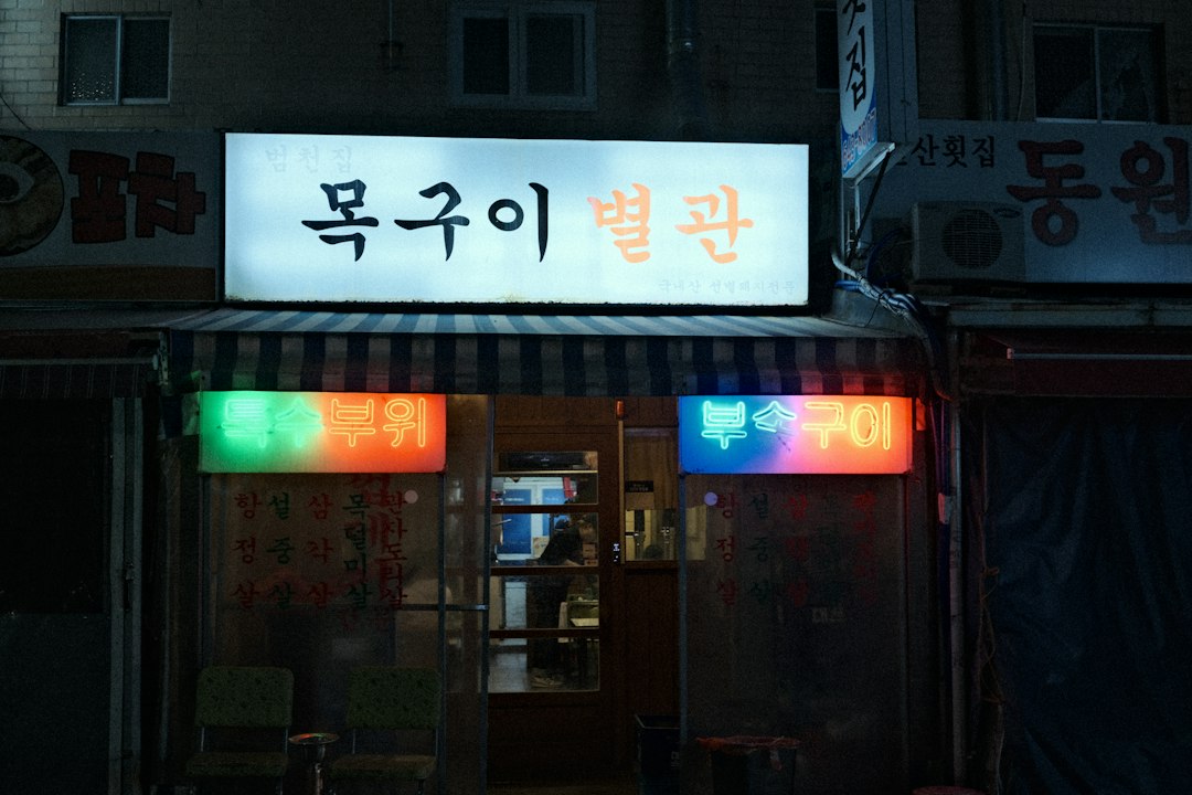 오늘의저녁메뉴 참고 이미지 2