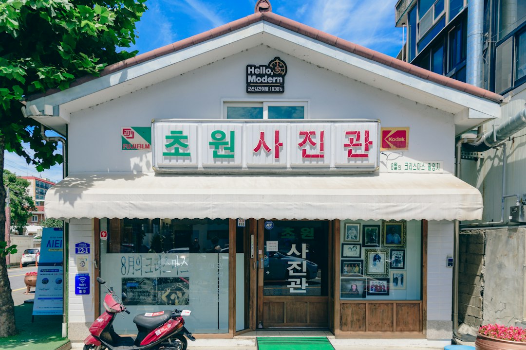 주변맛집 참고 이미지 2