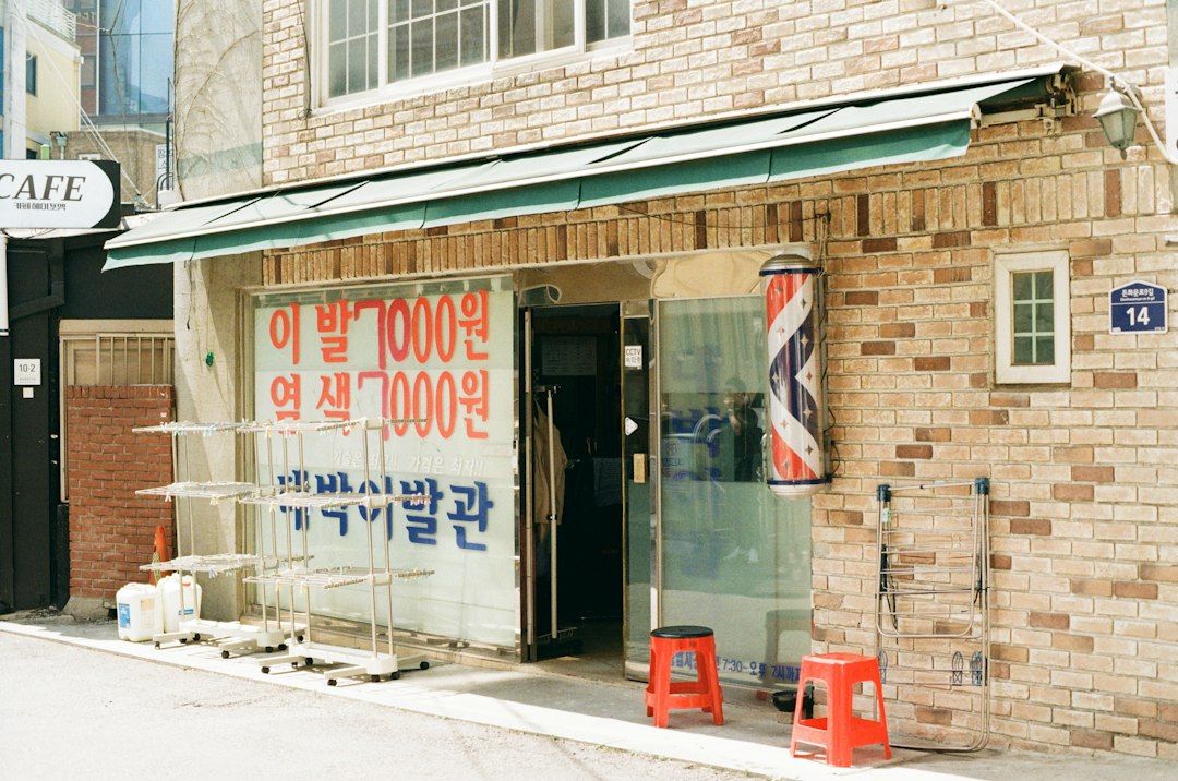 수입소고기 참고 이미지 2