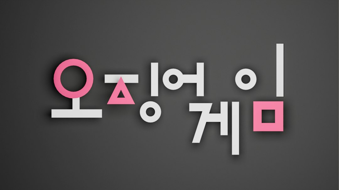 오늘저녁뭐먹지 참고 이미지 2
