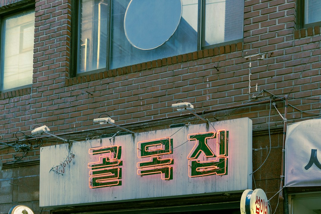 어른간식 참고 이미지 2