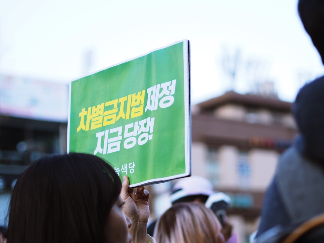 직장인간식 참고 이미지 2